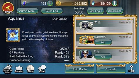 Recruiting Fun 的图像结果