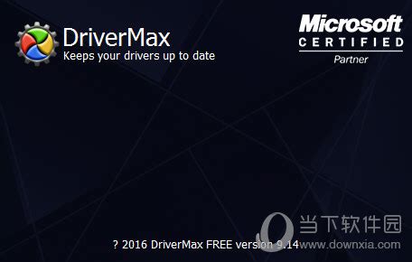 DriverMax 64-Bit Download 的图像结果