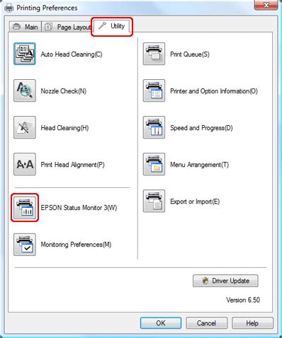 Check Ink Status 的图像结果