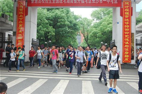 今年湖南省高考文科状元,2019年湖南省文科状元学校和分数