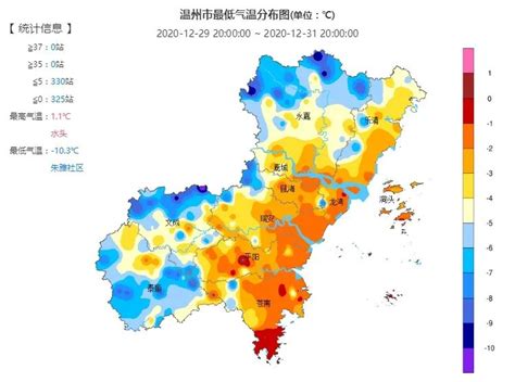 江苏省13个设区市1月15日空气质量情况 - 江苏环境网