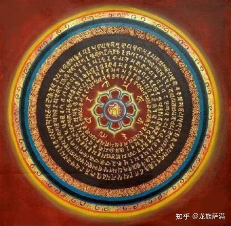 能量场 的图像结果