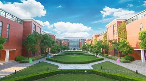 上海外国语大学贤达经济人文学院-掌上高考