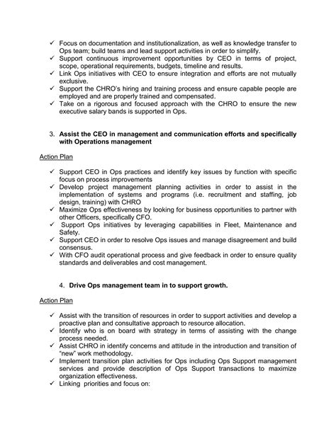 Operations Objectives Examples 的图像结果
