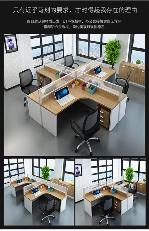 家用单人台式电脑桌员工写字桌书桌简约办公室职员老板办公桌-阿里巴巴