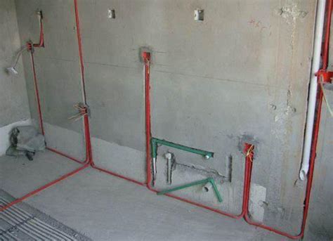 水电改造施工标准 水电改造装修布线_装修保障网