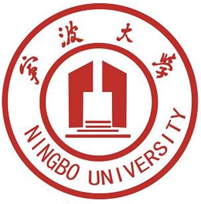 宁波大学2020年录取分数线_建设