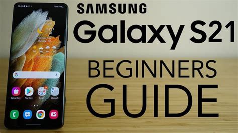 Galaxy S21 Tutorial 的图像结果
