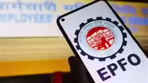 EPFO: EPFO issues a warning against the withdrawal of PF for false ...