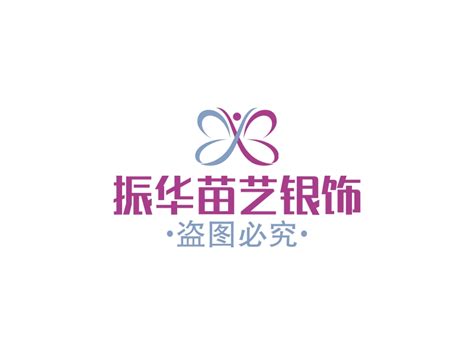 银喜悦珠宝首饰店LOGO设计欣赏 - LOGO800