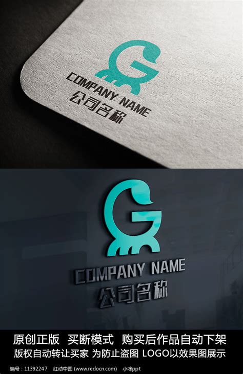 C G Letter Logo Bundle Monogram Set | Monogram logo design, G logo ...