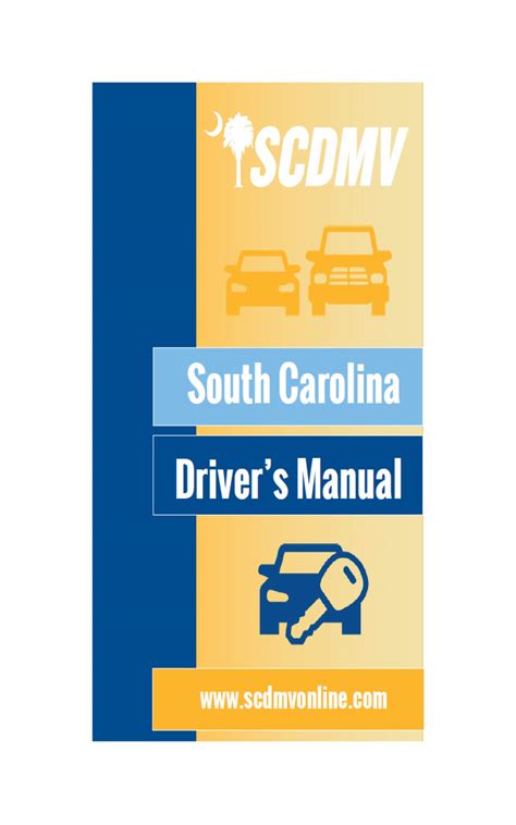 South Carolina DMV Handbook by South Carolina Department Of Motor ...