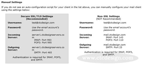 cPanel Email Configuration 的图像结果