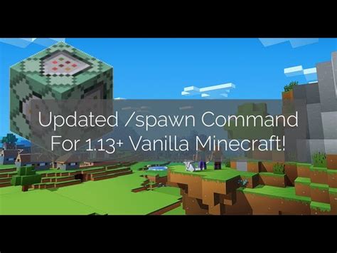 Spawn Command 的图像结果