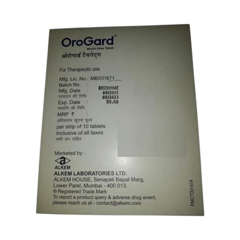 Orogard Strip Of 10 Mouth Ulcer Tablets: Uses, Side Effects, Price ...