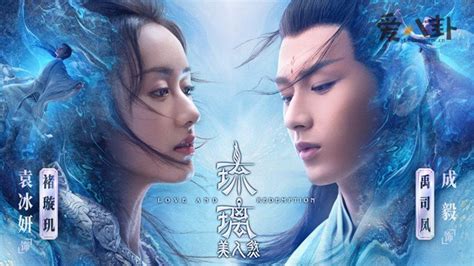 琉璃美人煞电视剧在哪里播鐞夌拑缇庝汉镦炵数瑙呜姃鏋渢v2022已更新