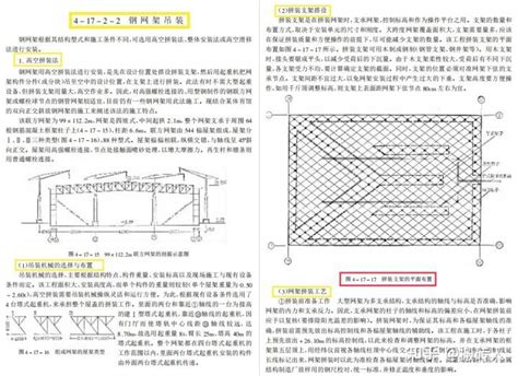 看完年薪六十万的财务总监写的财务制度，老板直呼：挖到宝了 - 知乎