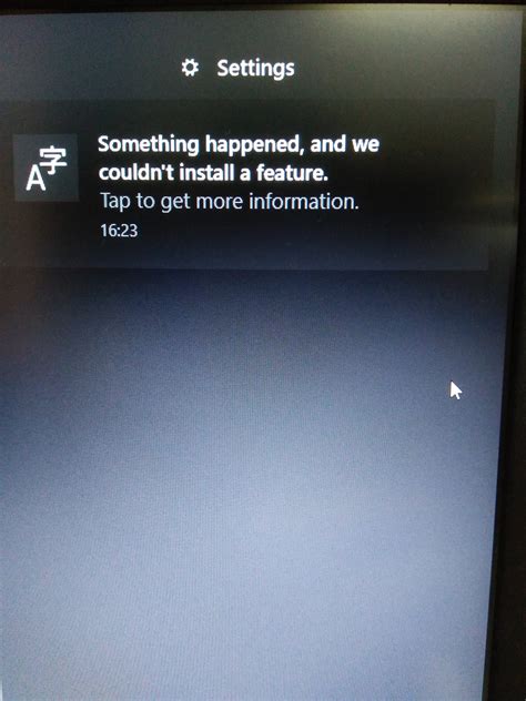 ขอวิธีแก้หน่อยค่ะ "something happened and we couldn't install a feature ...