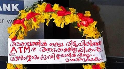 After Kerala ATM Stops Giving Cash, Locals Organise Wreath Laying ...