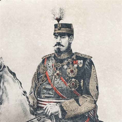 Emperor Meiji