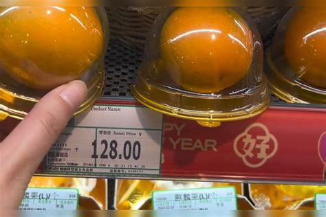 如何将三元一斤的橙子卖到十元一个 - 哔哩哔哩