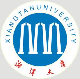 2019湘潭最好的大学排名10强-全国排名