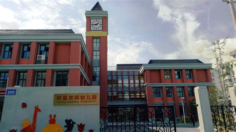 无锡市新吴区欧童东风幼儿园2020最新招聘信息_电话_地址 - 58企业名录