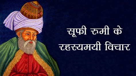 हिंदी में रम्मी ऐप