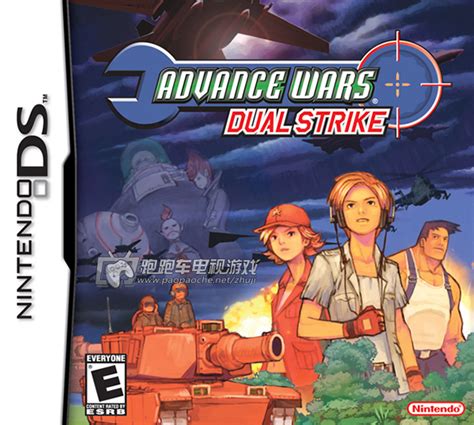 The best DS games 2024