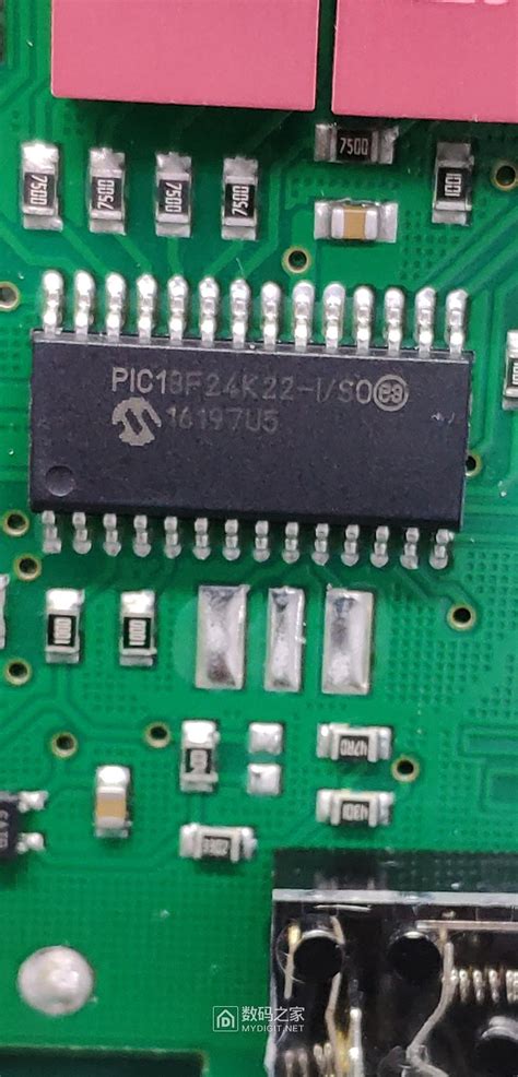 PIC18 Microcontroller Analog to Digital Converter with Microchip C18 ...