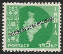 INDIA Map of India Ashoka Watermark 3rd Series(5np) Definitive MNH ...