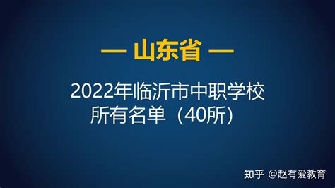 高中毕业证复印件图片,高中毕业证p图软件 - 伤感说说吧