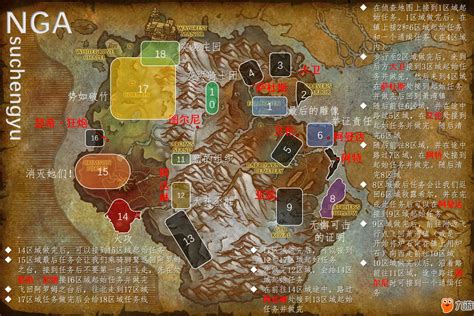 魔兽RPG地图 恐怖生存岛1.0正式版 附攻略下载-乐游网游戏下载