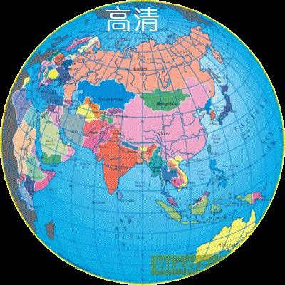 高清世界地图 的图像结果