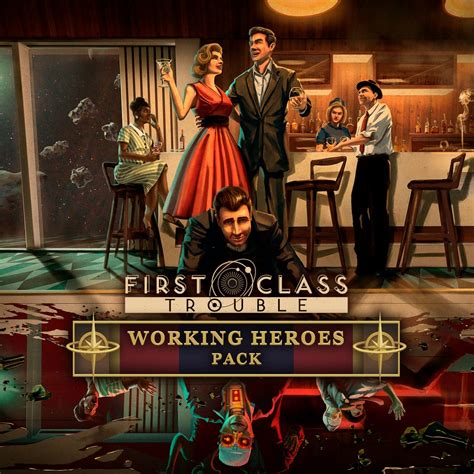 First Class Trouble Tips and Tricks 的图像结果