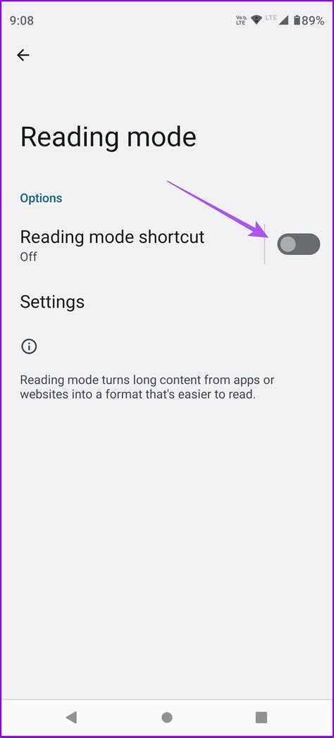 Как использовать приложение «Режим чтения» на Android
