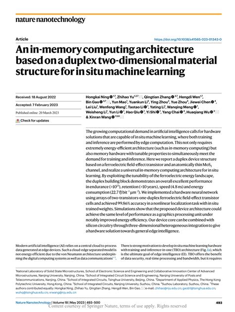In Memory Computing Architecture 的图像结果