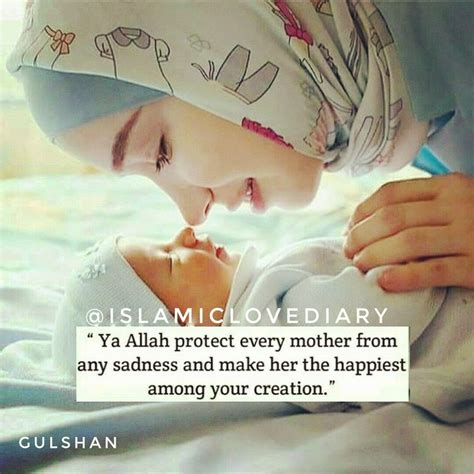 Islamic mother | Religiöse zitate, Islamische bilder, Sprüche