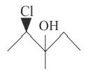 In this reaction A is - Tardigrade