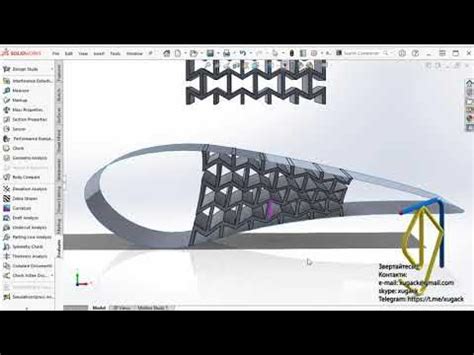 Project Geometry SolidWorks 的图像结果