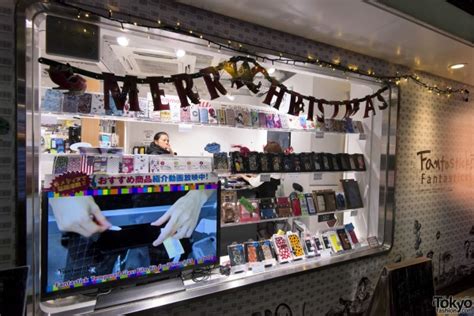 SAKEROCK ハラマキ【URA/HARA】-