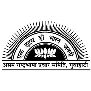 Sri Guru Gobind Singh College of Commerce
