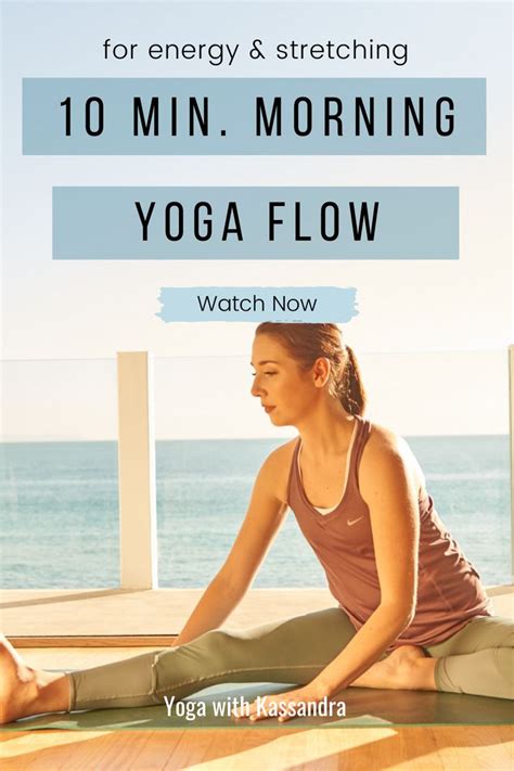 Morning Exercise 的图像结果