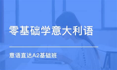 封顶大吉！ 济南国际标准地招商产业园基础设施二期项目一标段主体结构顺利封顶-企业新闻-新闻中心-山东同圆工程管理咨询有限公司