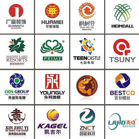 公司logo设计大全霸气-图库-五毛网