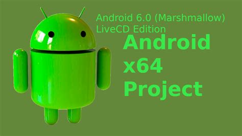 Android 6 的图像结果