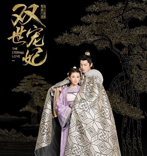 《双世宠妃》：低配版“太子妃”，发糖齁死你|双世宠妃|王子|玛丽_新浪新闻