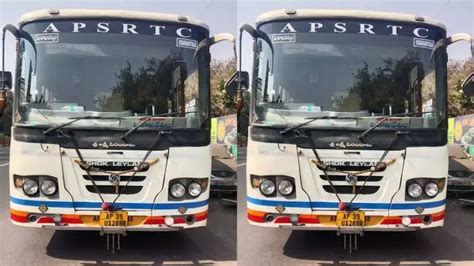 Visakhapatnam Man Steals Apsrtc Hire Bus,ఆర్టీసీ డిపో నుంచి దర్జాగా ...