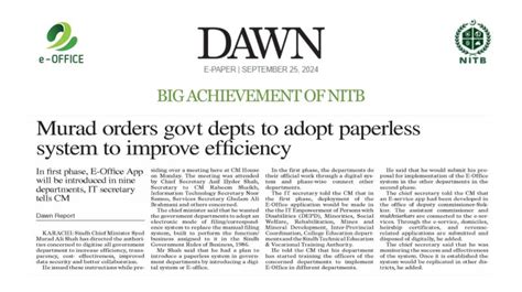 Nitb Exam Software 的图像结果