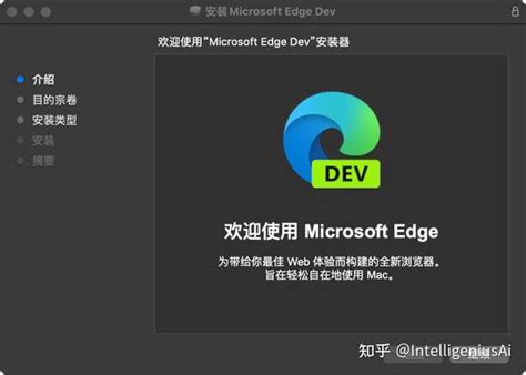 新必应 的图像结果